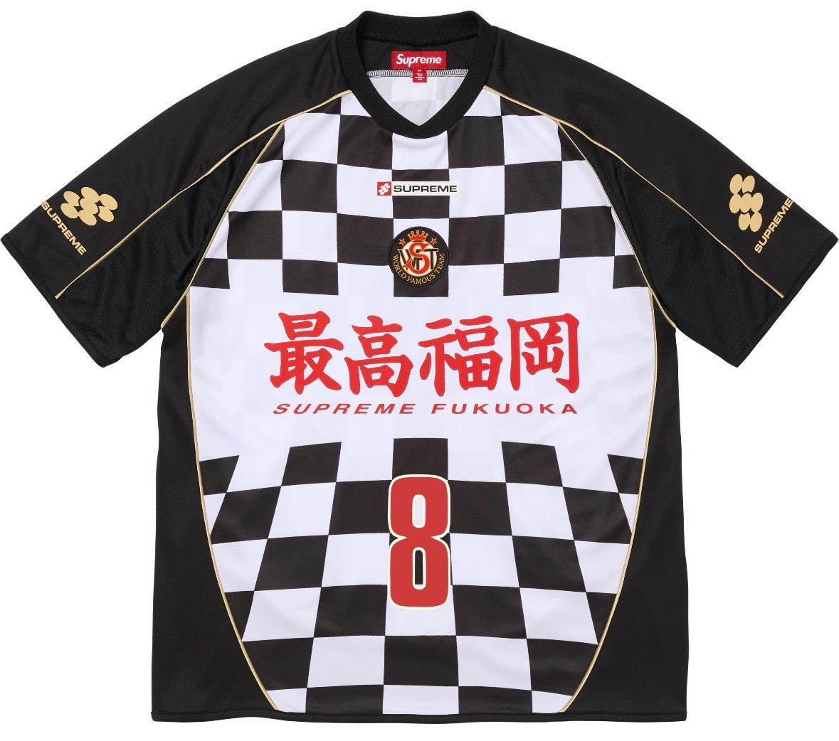 Jersey Supreme Checkerboard Soccer Black