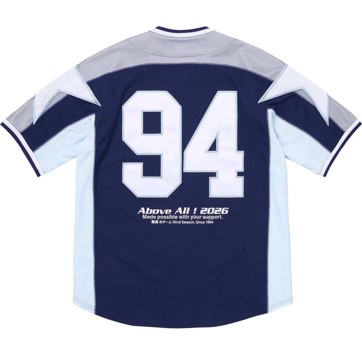 Supreme Stars Baseball Jersey Navy