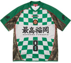 Jersey Supreme Checkerboard Soccer Realtree Hardwoods Camo