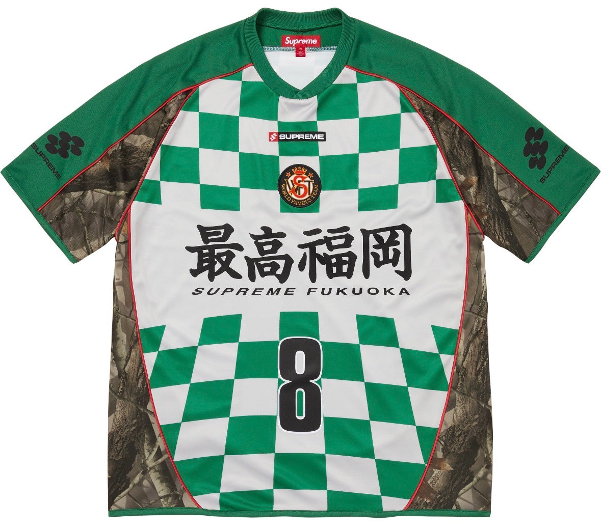 Jersey Supreme Checkerboard Soccer Realtree Hardwoods Camo