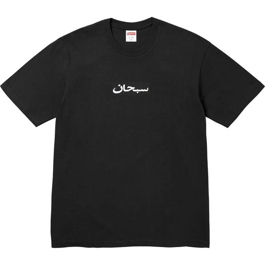 Camiseta Supreme Arabic Box Logo Black