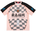Jersey Supreme Checkerboard Soccer Pink