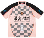Jersey Supreme Checkerboard Soccer Pink