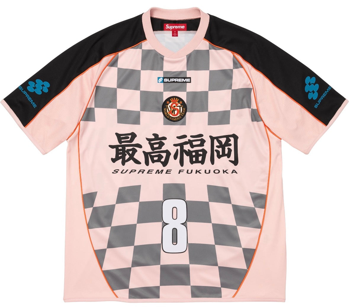 Jersey Supreme Checkerboard Soccer Pink