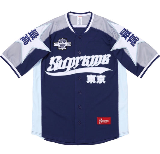 Supreme Stars Baseball Jersey Navy