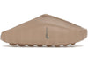 Nike Mind 001 Rattan