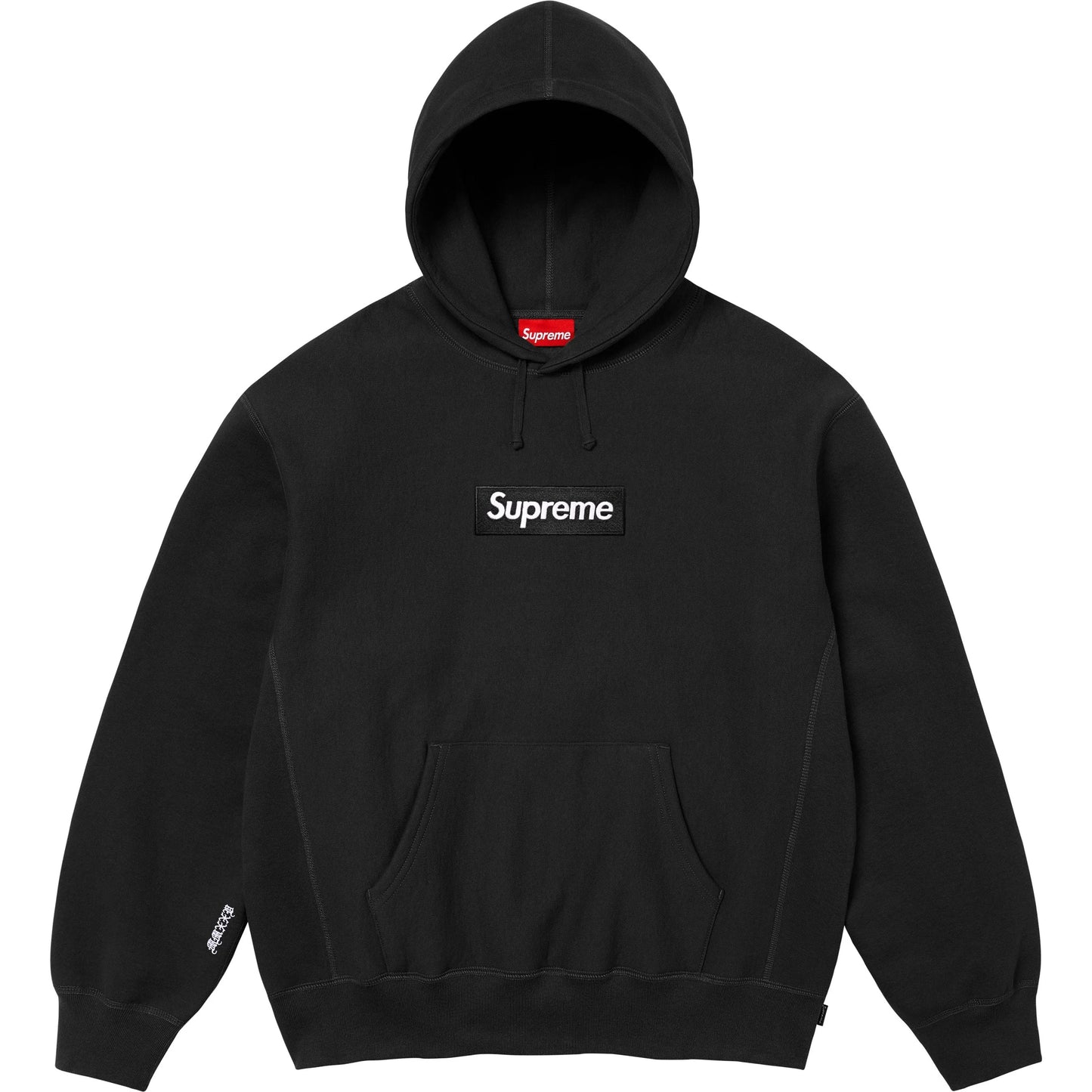 Canguro Supreme Box Logo Black